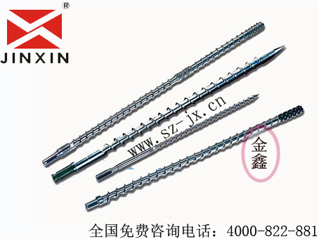 双合金螺杆的简介