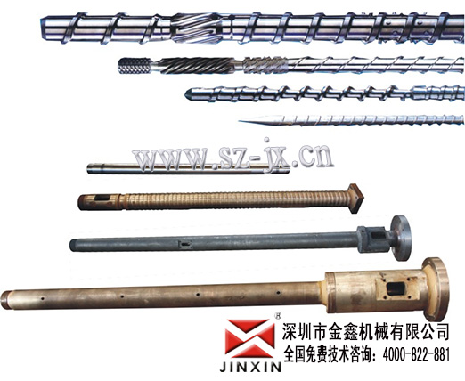 PA料专用螺杆料筒