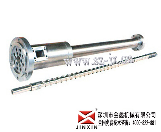 注塑机螺杆的强度分析
