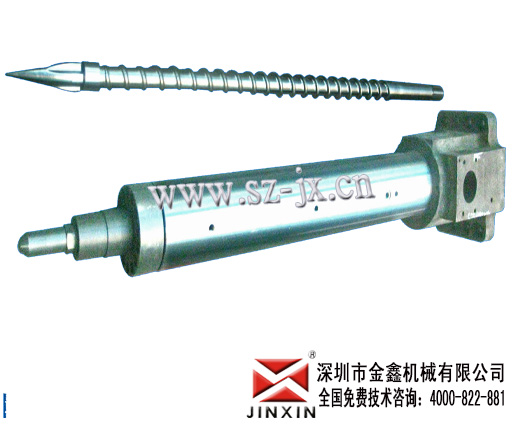 射出行程与螺杆长度之间的关系