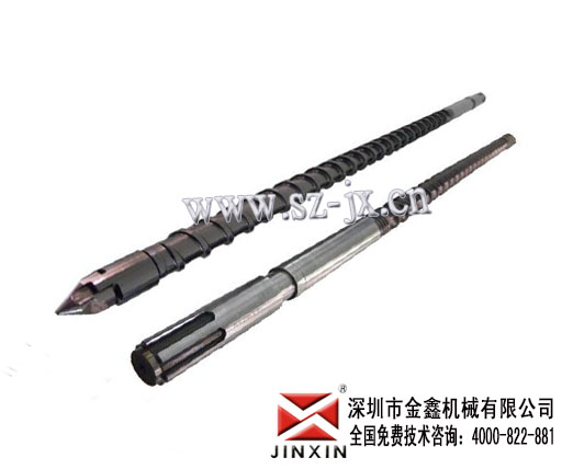 注塑机射嘴的要求