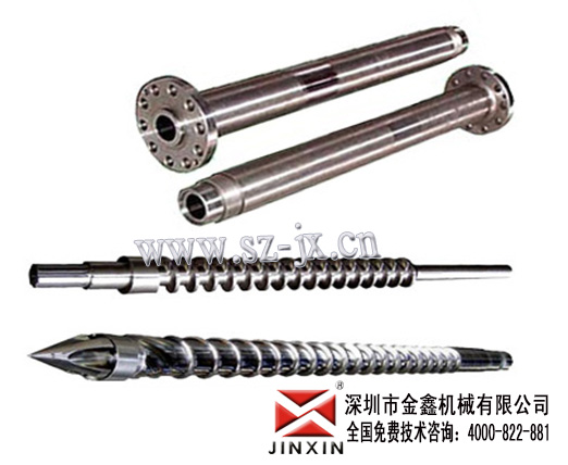 挤出机螺杆优化设计