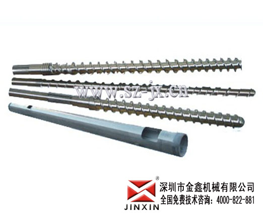 螺杆各部位尺寸