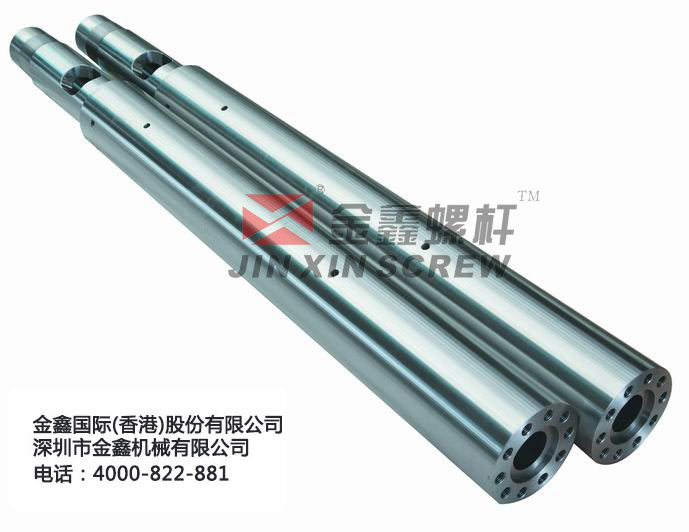 无卤料专用螺杆