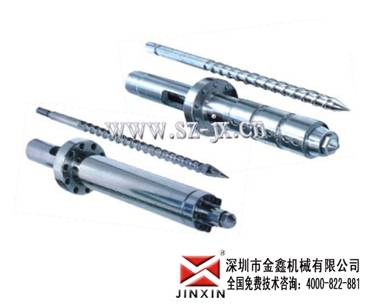 ABS料的螺杆机筒