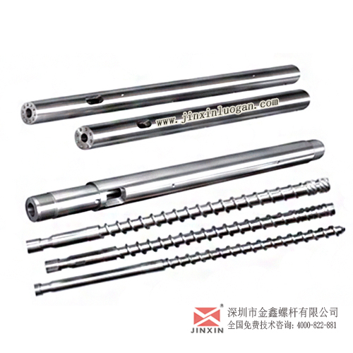 PA66料的螺杆机筒