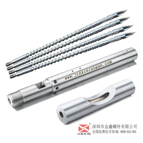 注塑机电镀螺杆