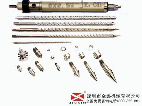 双合金螺杆材质