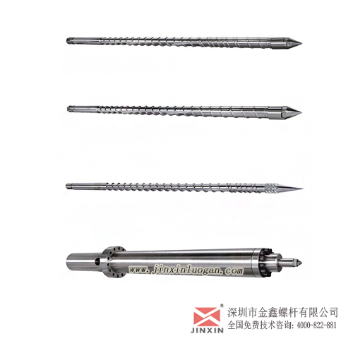 螺杆的描述之用途