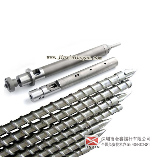 注塑机螺杆设计方案