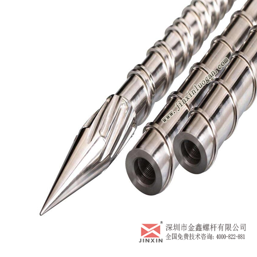 注塑机螺杆的常见问题