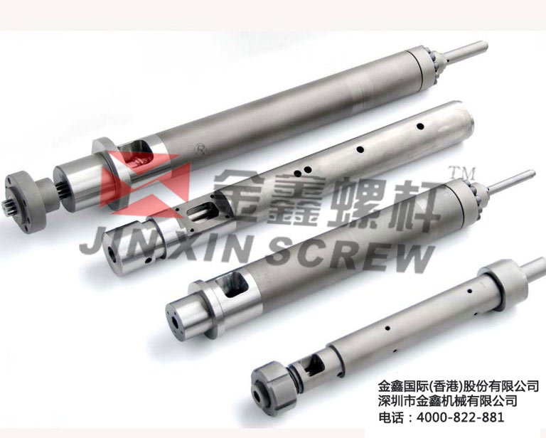 金鑫：炮筒螺杆加工