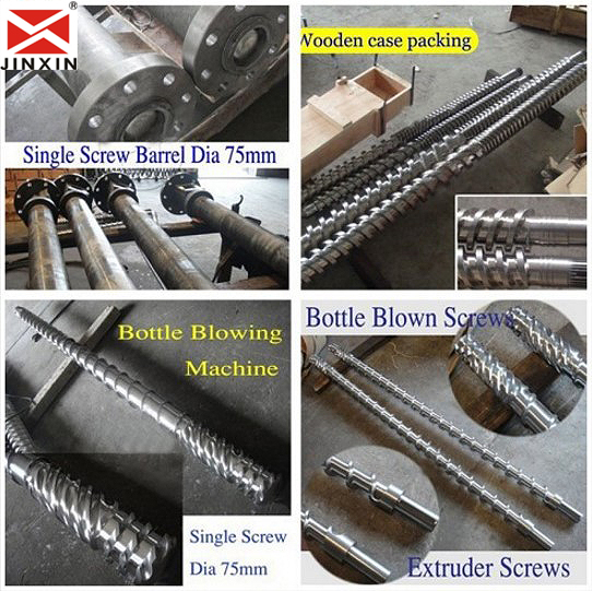 橡胶注射机螺杆