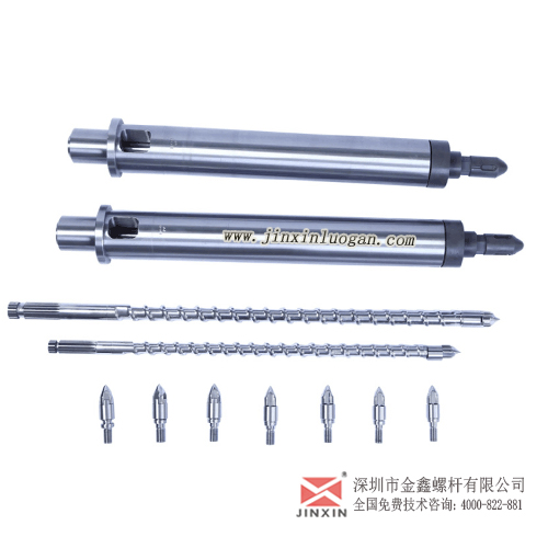 注塑机料筒排气